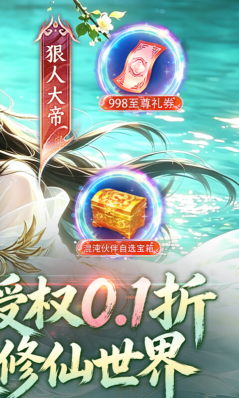 https://img.yimiyou.com/20260815103929196.png