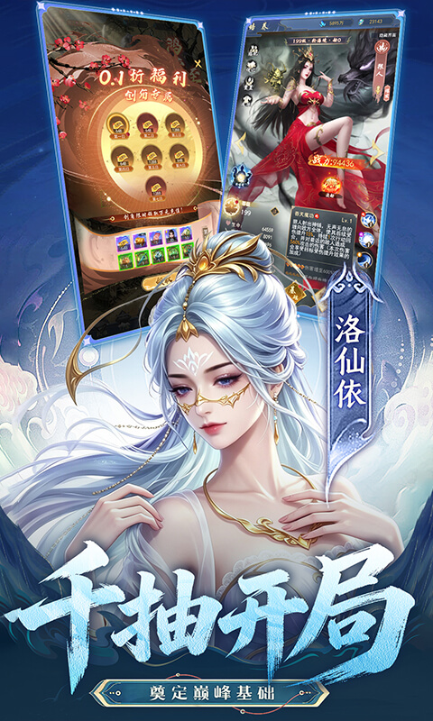 https://img.yimiyou.com/20260815103929896.png