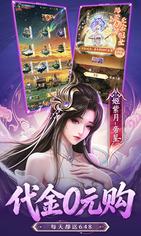 https://img.yimiyou.com/20260815103930720.png