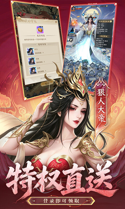 https://img.yimiyou.com/20260815103930789.png