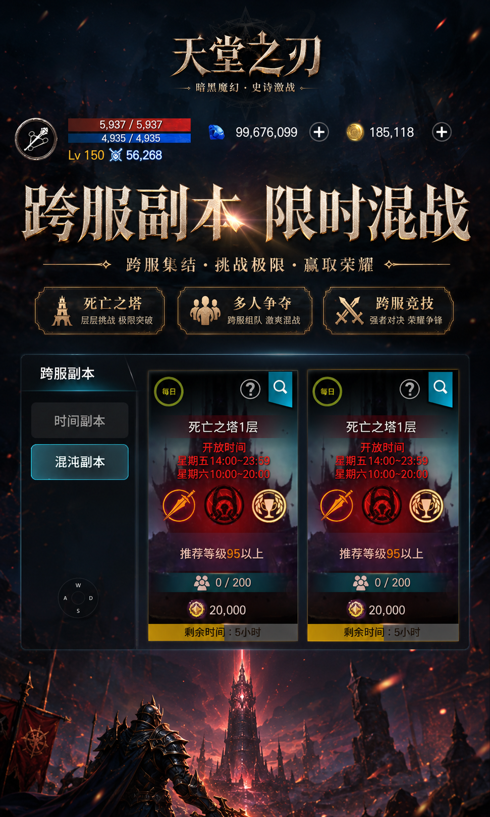 https://img.yimiyou.com/20260815104015612.png