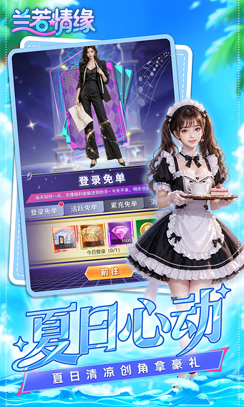 https://img.yimiyou.com/20260815104037374.png