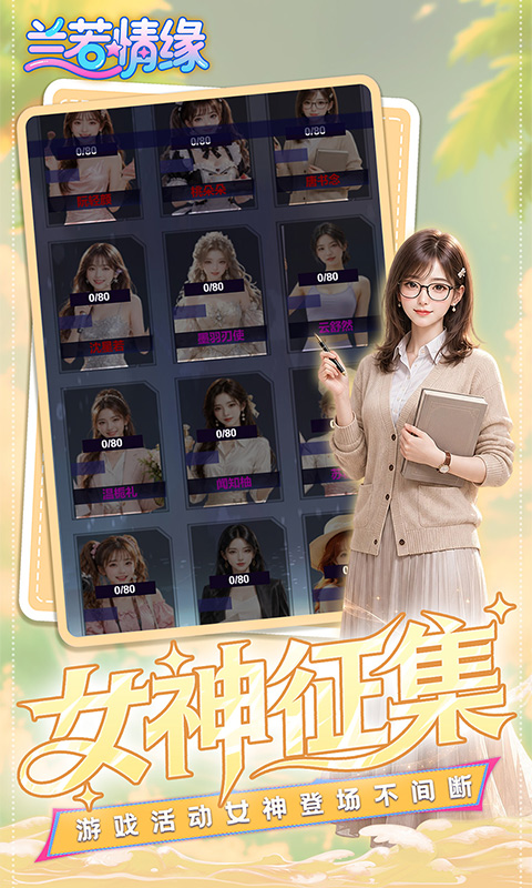 https://img.yimiyou.com/20260815104038665.png