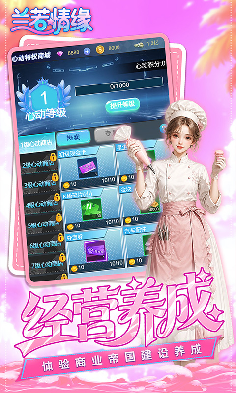 https://img.yimiyou.com/20260815104038706.png
