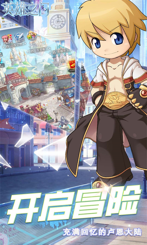 https://img.yimiyou.com/20260831134149268.png