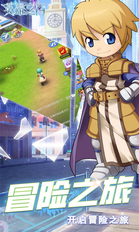 https://img.yimiyou.com/20260831134149675.png