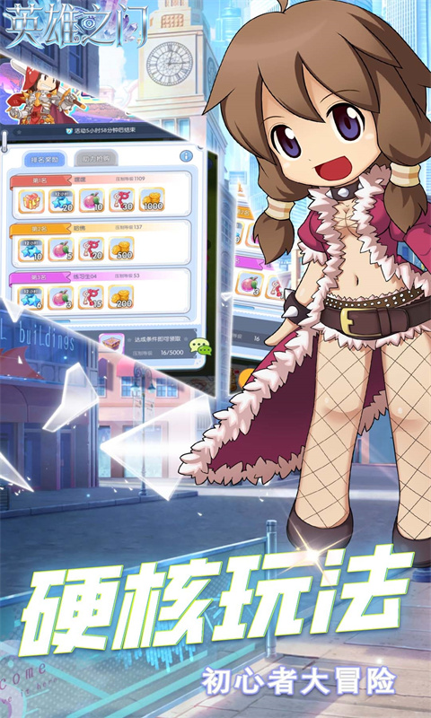 https://img.yimiyou.com/20260831134150260.png