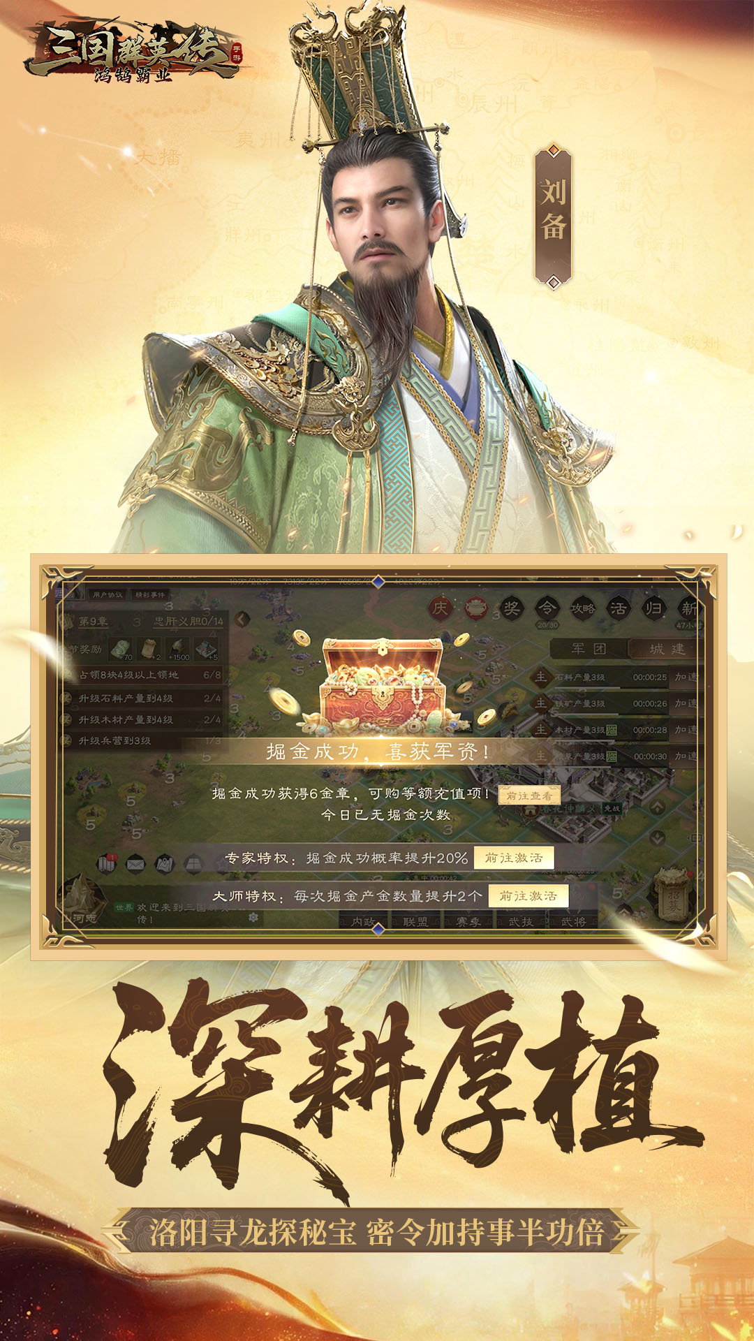 https://img.yimiyou.com/20260831134200914.png