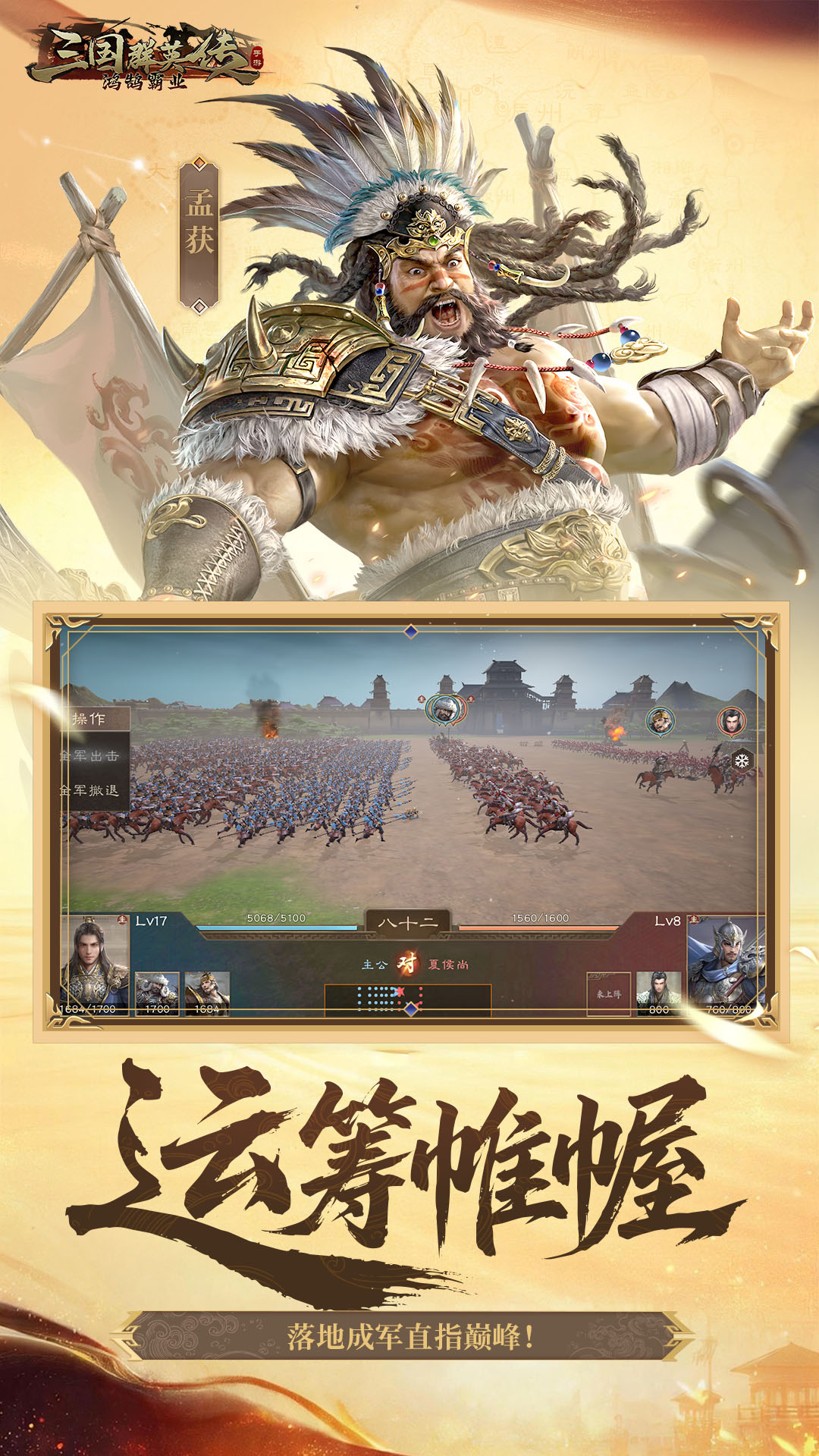 https://img.yimiyou.com/20260831134201402.png