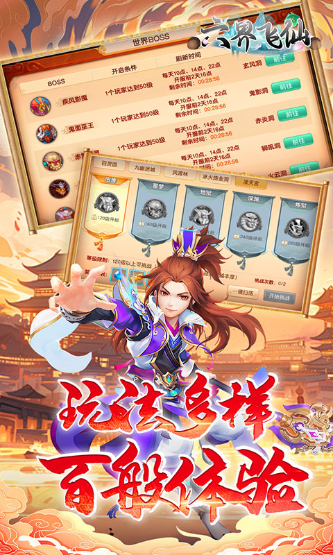 https://img.yimiyou.com/20260831134328170.png