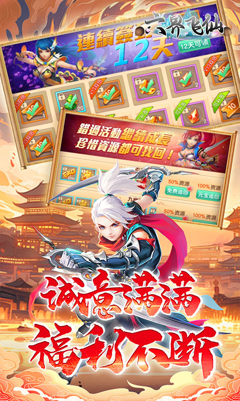 https://img.yimiyou.com/20260831134328470.png