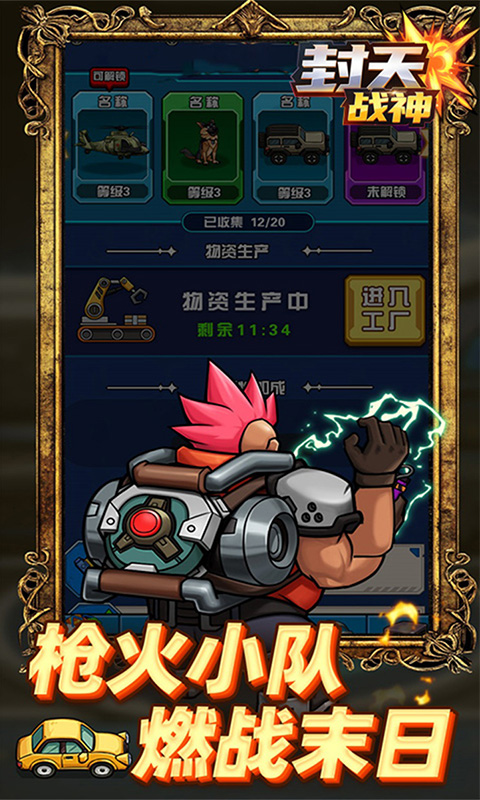 https://img.yimiyou.com/20260831134348816.png