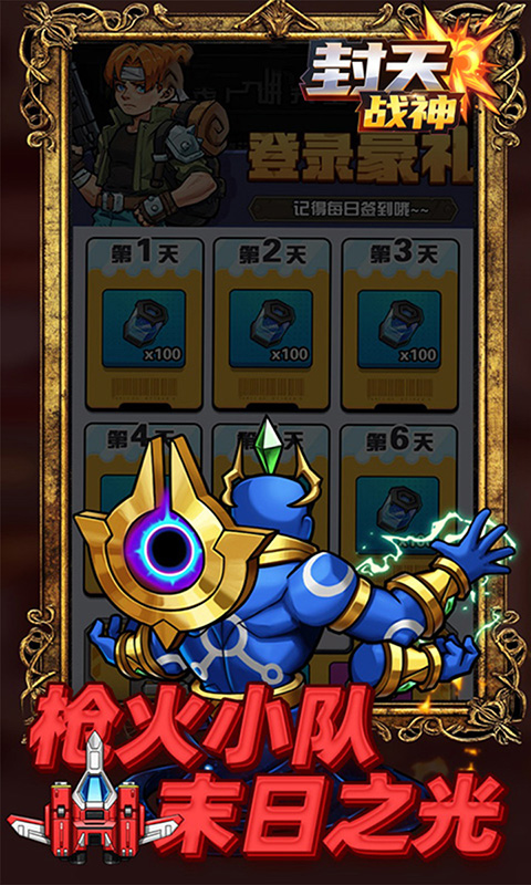 https://img.yimiyou.com/20260831134350524.png