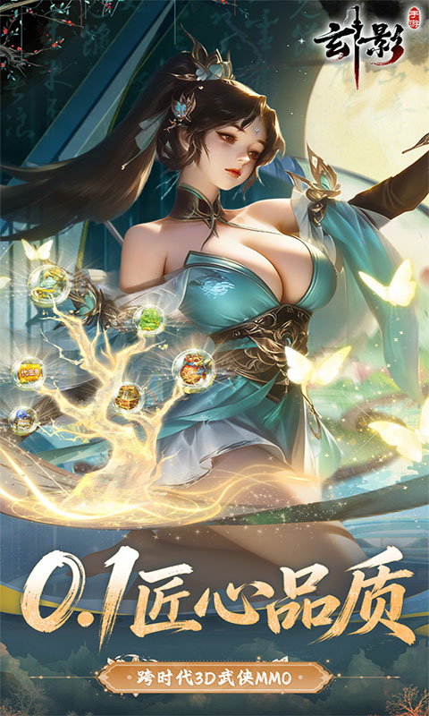 https://img.yimiyou.com/20260831134407684.png