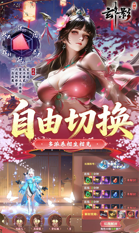 https://img.yimiyou.com/20260831134408601.png