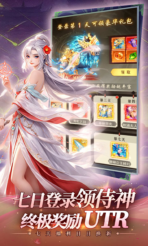 https://img.yimiyou.com/20260831134426193.png