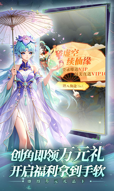 https://img.yimiyou.com/20260831134426647.png