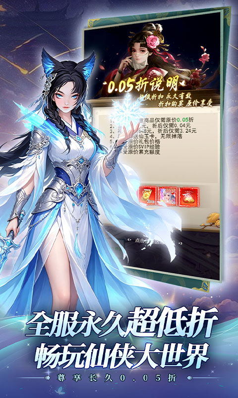 https://img.yimiyou.com/20260831134427281.png