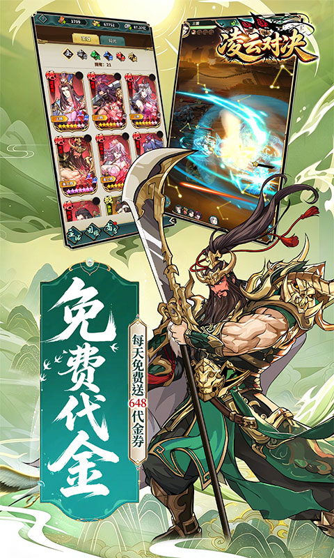 https://img.yimiyou.com/20260920111352765.png
