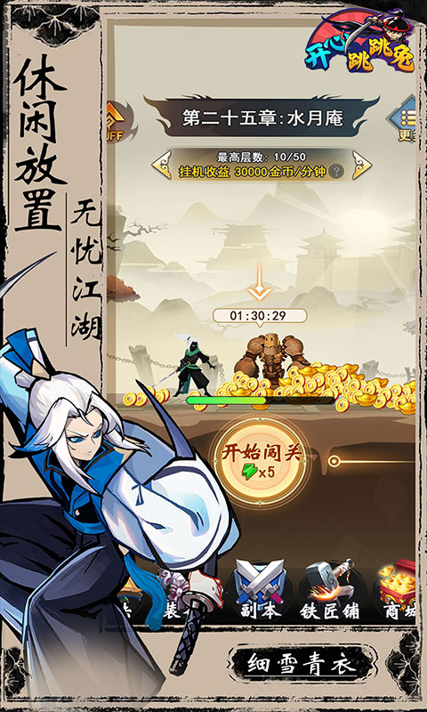 https://img.yimiyou.com/20260920111425708.png