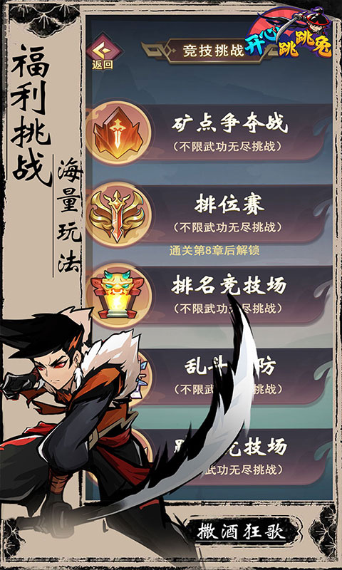 https://img.yimiyou.com/20260920111425743.png