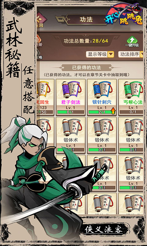 https://img.yimiyou.com/20260920111426576.png