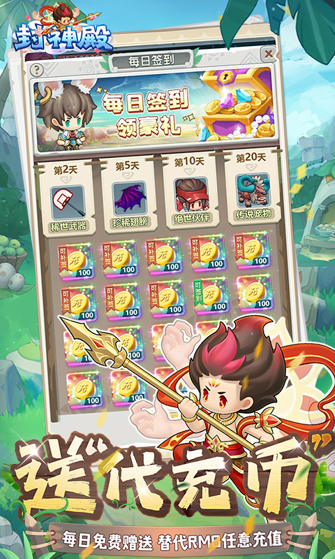 https://img.yimiyou.com/20260920111515981.png