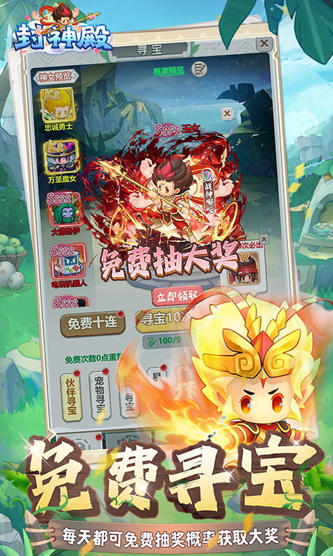 https://img.yimiyou.com/20260920111521461.png