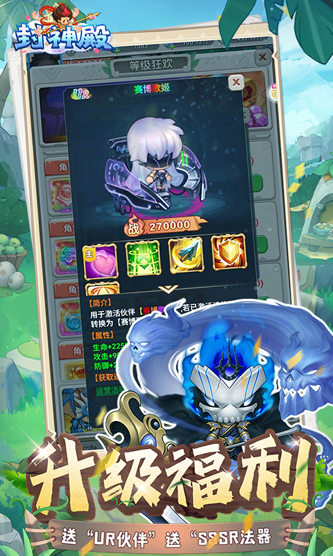 https://img.yimiyou.com/20260920111525457.png