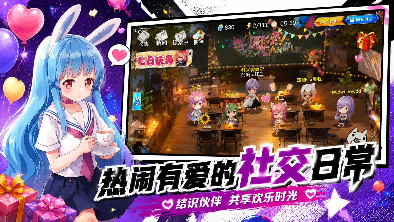 https://img.yimiyou.com/20260920111703277.png