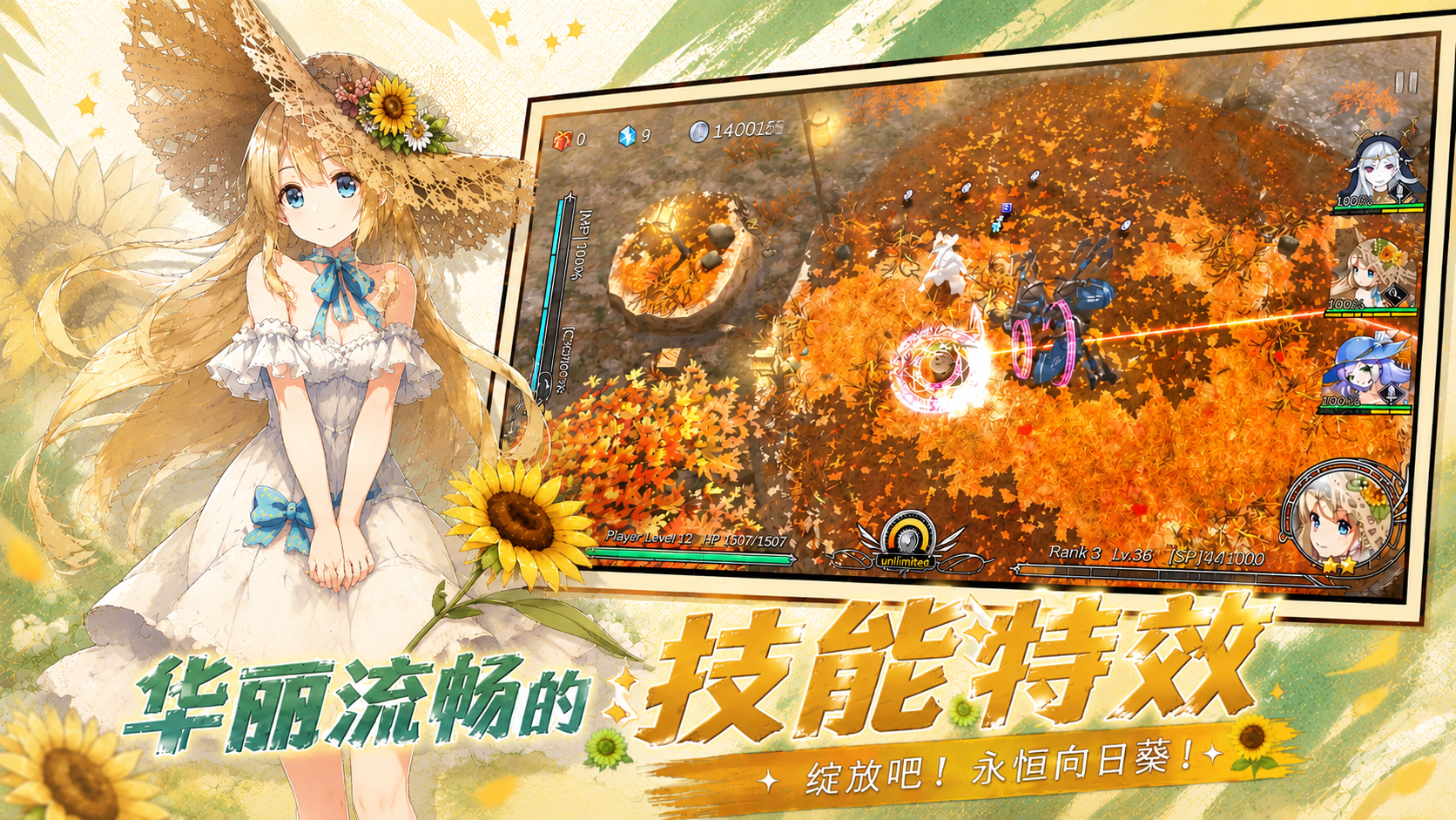 https://img.yimiyou.com/20260920111704490.png