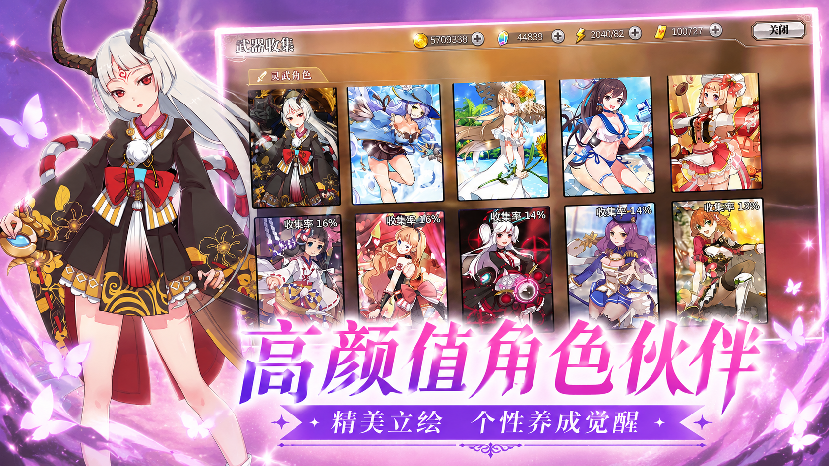 https://img.yimiyou.com/20260920111705907.png