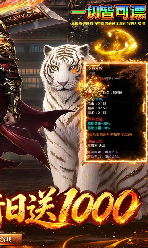 https://img.yimiyou.com/20260924203555557.png