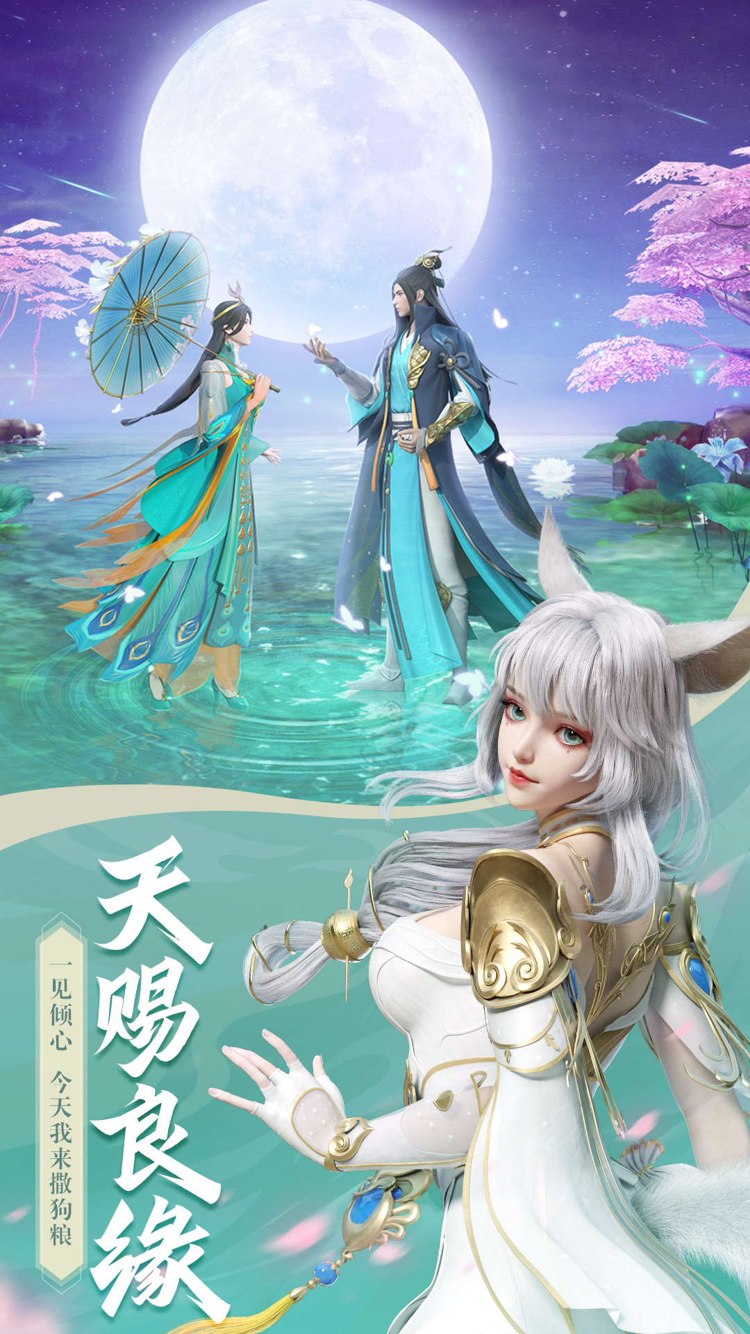 https://img.yimiyou.com/20260924203620137.png