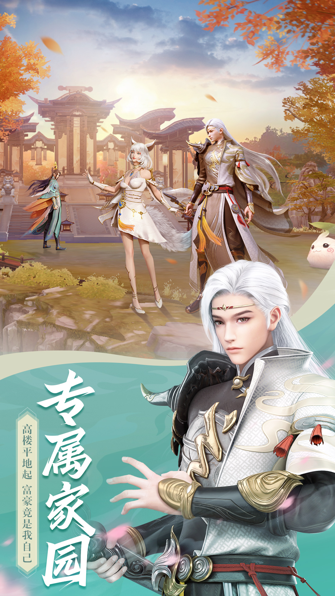 https://img.yimiyou.com/20260924203620822.png