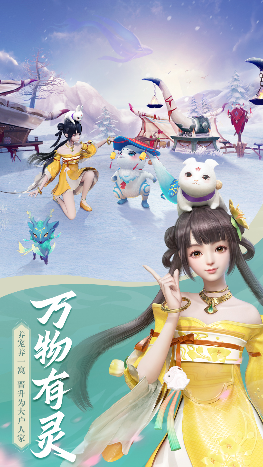 https://img.yimiyou.com/20260924203621923.png