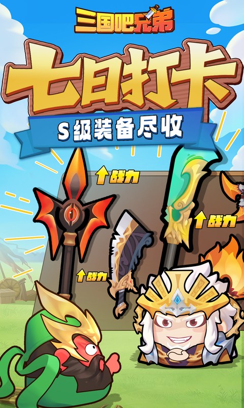 https://img.yimiyou.com/20260924203704238.png