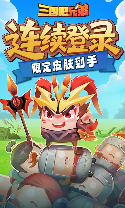 https://img.yimiyou.com/20260924203704522.png