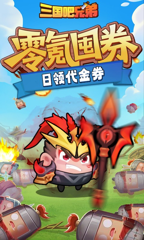 https://img.yimiyou.com/20260924203704977.png