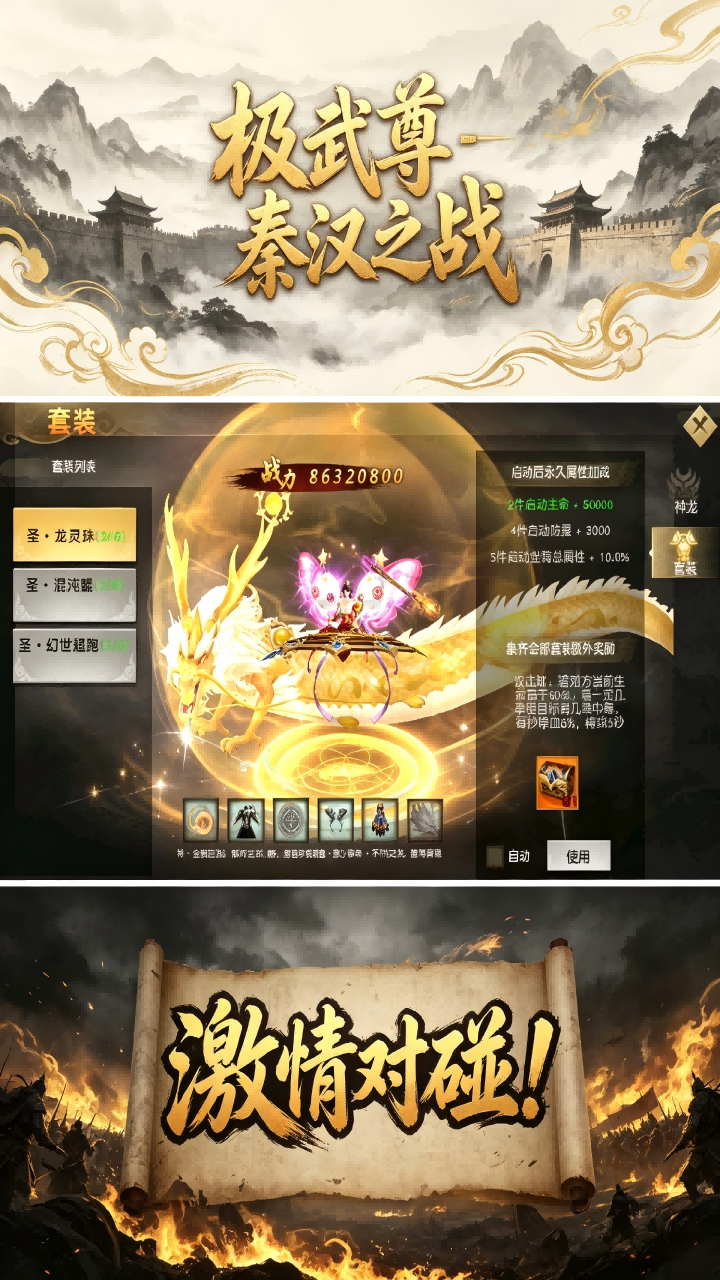 https://img.yimiyou.com/20260924203901636.png