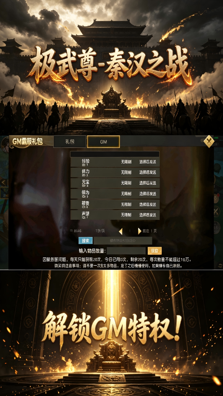 https://img.yimiyou.com/20260924203902606.png