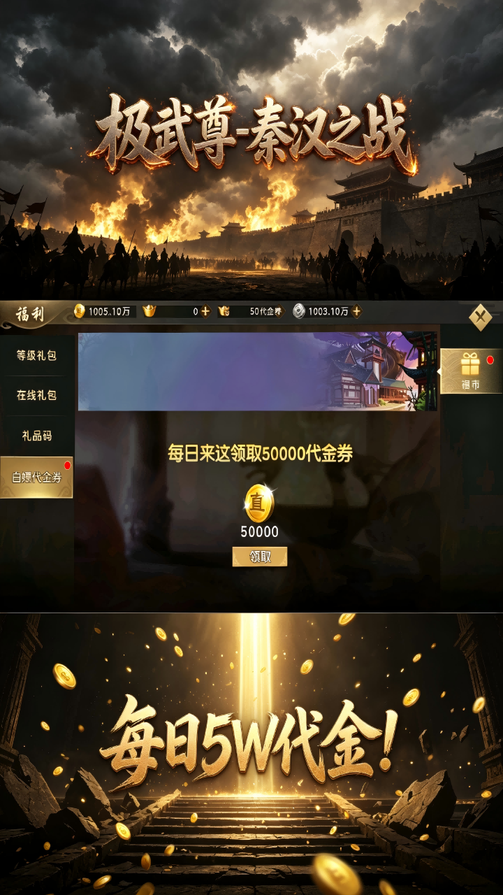 https://img.yimiyou.com/20260924203902741.png