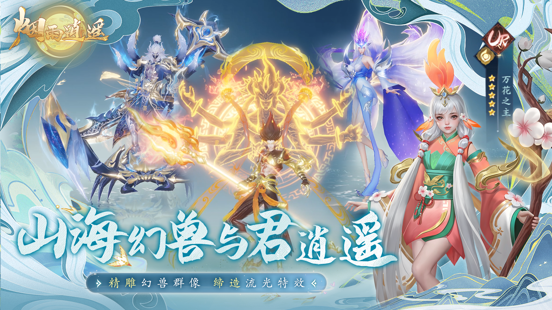 https://img.yimiyou.com/20260924203919901.png