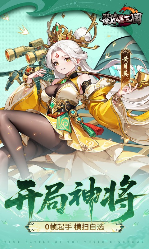 https://img.yimiyou.com/20260924204037756.png