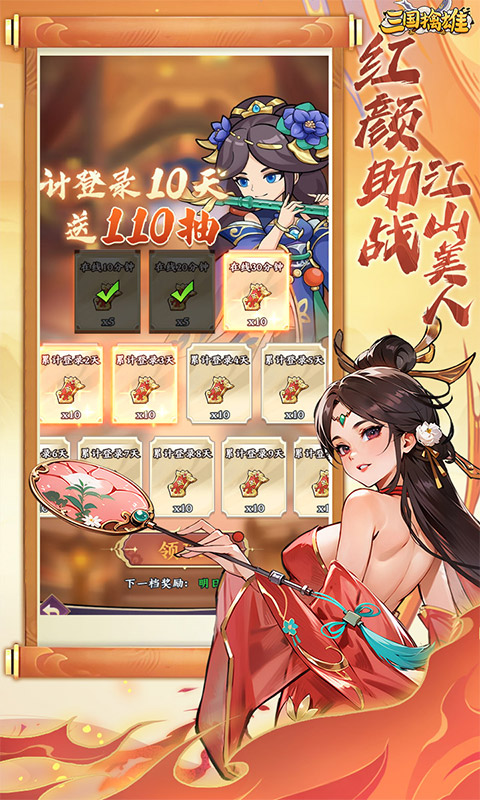 https://img.yimiyou.com/20260924204058369.png