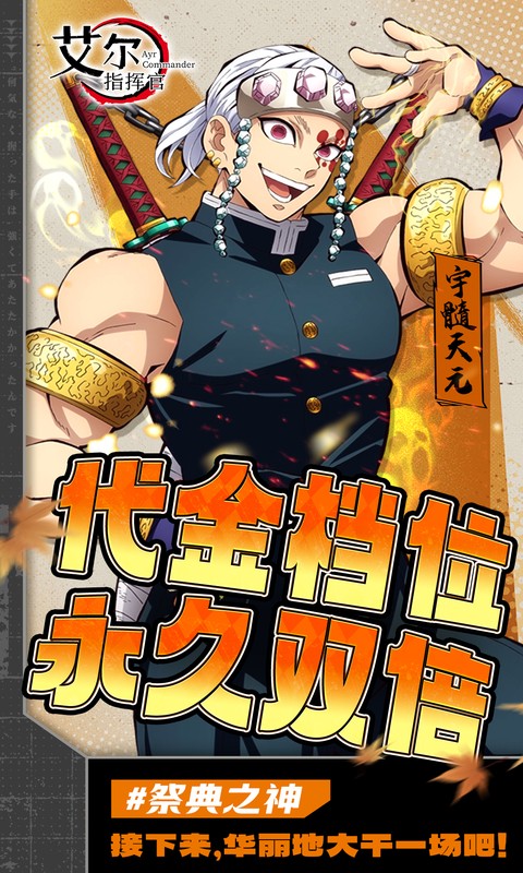 https://img.yimiyou.com/20260924204116413.png