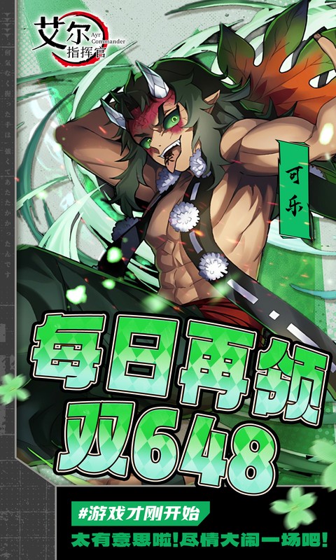 https://img.yimiyou.com/20260924204117298.png