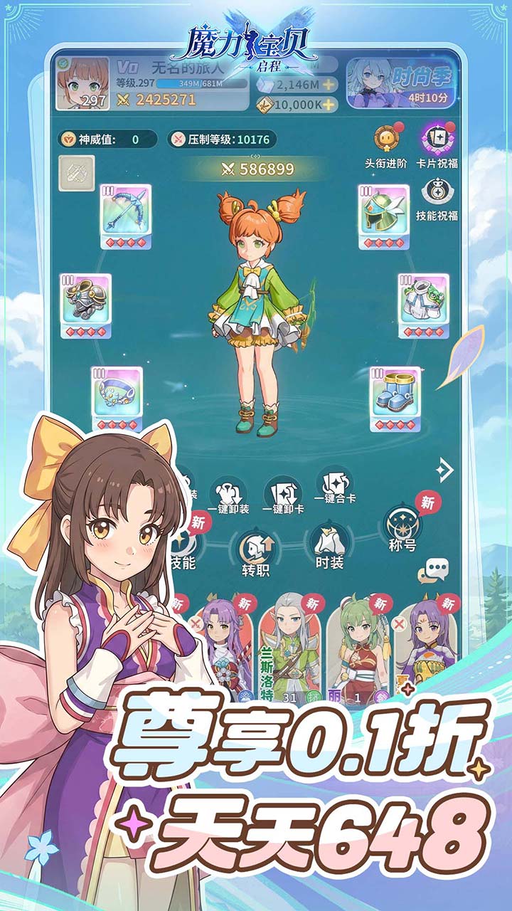 https://img.yimiyou.com/20260924204133888.png
