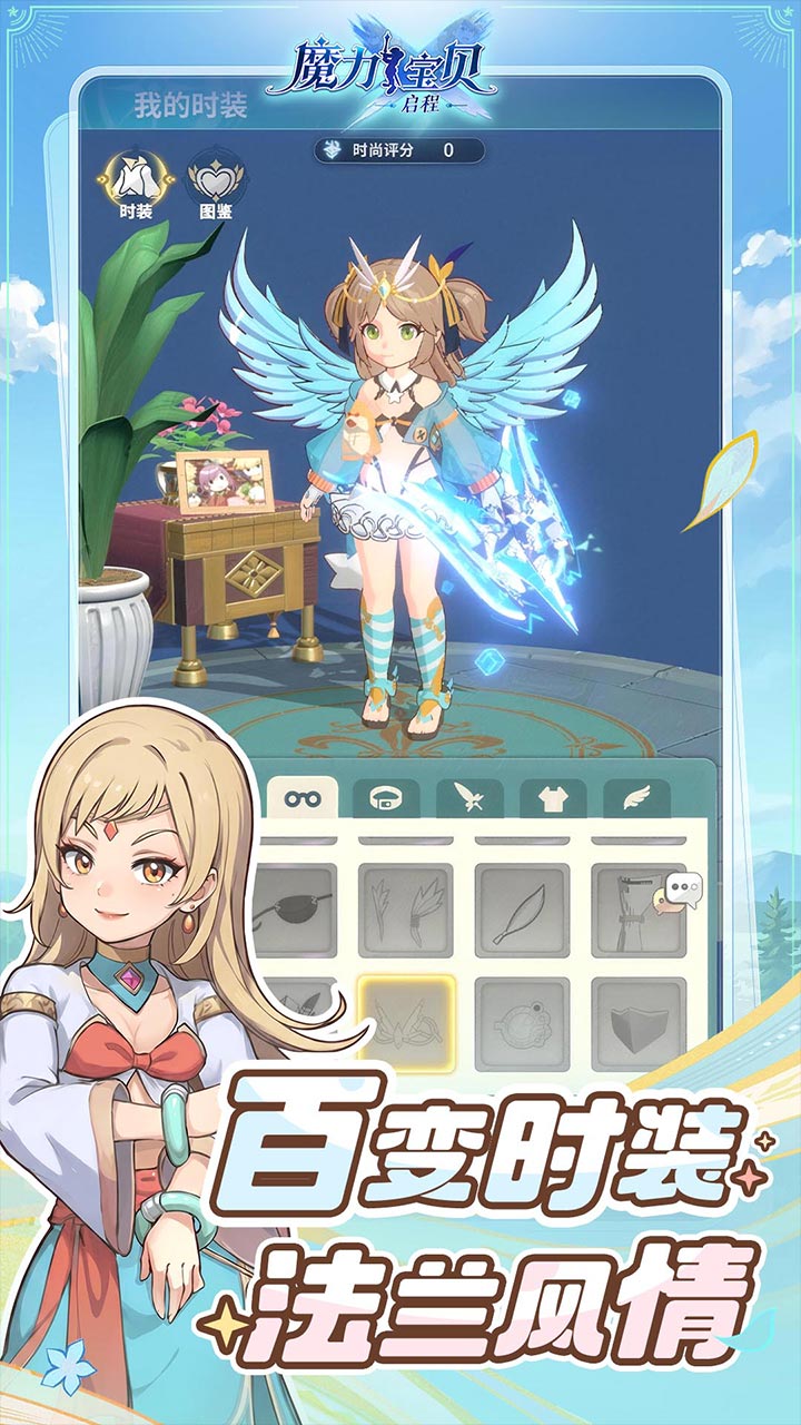 https://img.yimiyou.com/20260924204134218.png