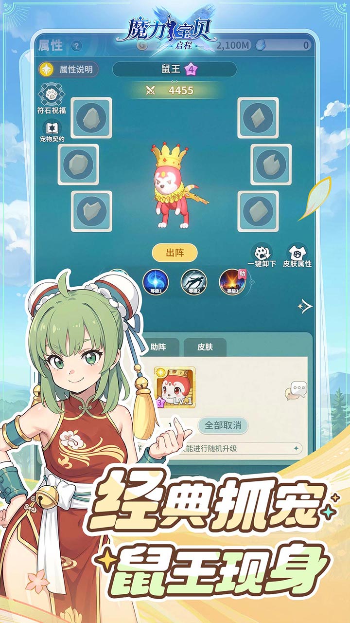 https://img.yimiyou.com/20260924204134816.png